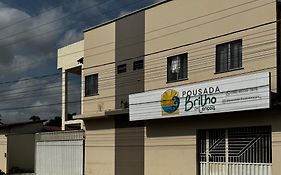 Pousada Brilho dos Lençóis